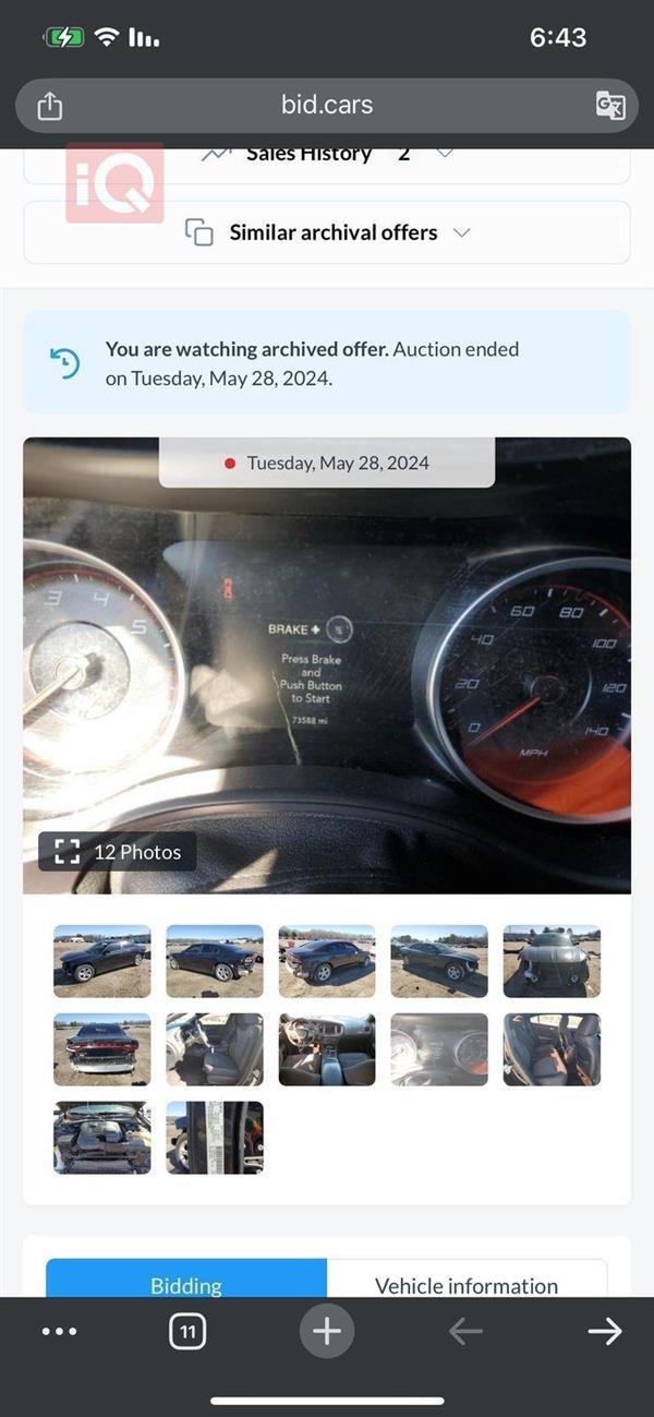 car image